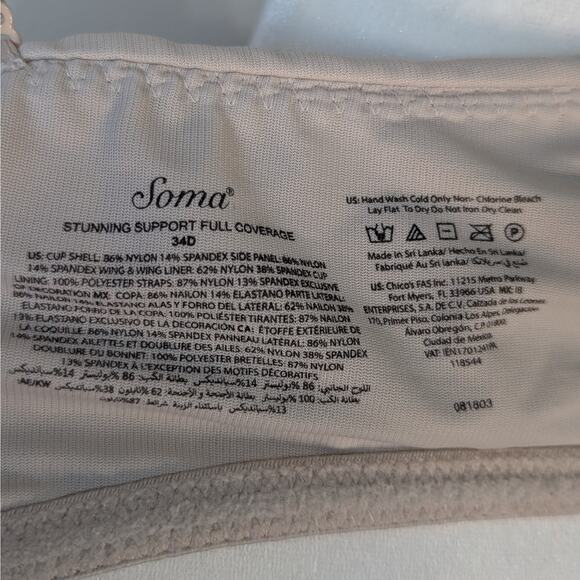 Soma Stunning Support Full Coverage Floral Lace Underwire Light Tan Bra Size 34D - Picture 7 of 10